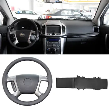 DIY Sewing-on PU Leather Steering Wheel Cover Exact Fit For Chevrolet Captiva 2007-2014
DIY Sewing-on PU Leather Steering Wheel Cover Exact Fit For Chevrolet Captiva 2007-2014