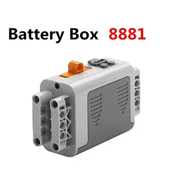 Power Functions Technic Motor 8881 AA Battery Box IR Remote Control Train Motors Signal Receiver LED Light 
Power Functions Technic Motor 8881 AA Battery Box IR Remote Control Train Motors Signal Receiver LED Light