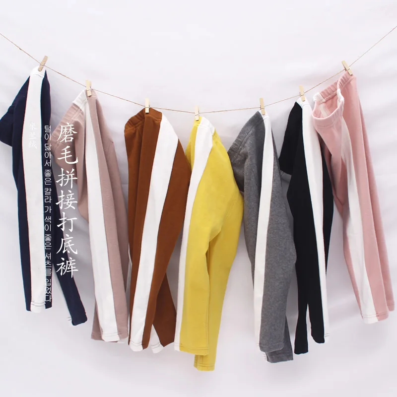 Kids Girl Pants New Fashion Sports Leggings for Girls Solid Color Pencil Pants Kids Leggings Pants Kids Sport Trousers Outwear
Kids Girl Pants New Fashion Sports Leggings for Girls Solid Color Pencil Pants Kids Leggings Pants Kids Sport Trousers Outwear