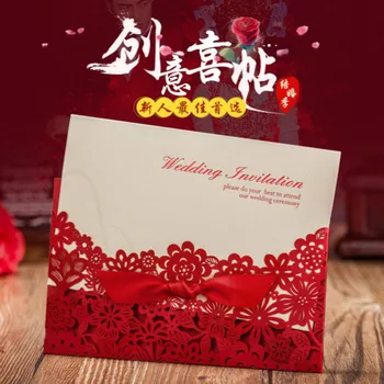 20 PCS/LOT Laser Cut Wedding Invitation CARD Luxury Elegant Lace Rustic MARRIAGE Supplies
20 PCS/LOT Laser Cut Wedding Invitation CARD Luxury Elegant Lace Rustic MARRIAGE Supplies
