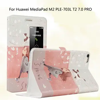 Fashion Silicone PU Leather Cover Case For Huawei Mediapad M2 PLE-703L M2 Yougth T2 Pro 7.0 inch Case Stand Tablet Skin Funda
Fashion Silicone PU Leather Cover Case For Huawei Mediapad M2 PLE-703L M2 Yougth T2 Pro 7.0 inch Case Stand Tablet Skin Funda