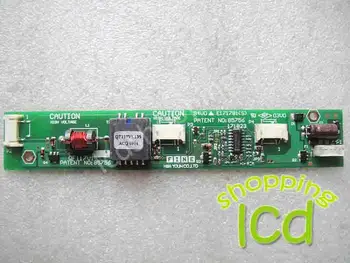 New high-pressure inverter E171781