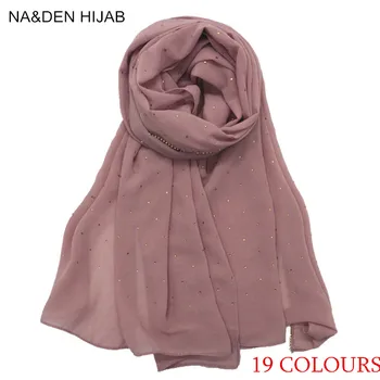 New design high quality plain bubble beads chiffon solid color shawls hijab muslim luxury scarf Independent packing 50pcs/lot
New design high quality plain bubble beads chiffon solid color shawls hijab muslim luxury scarf Independent packing 50pcs/lot
