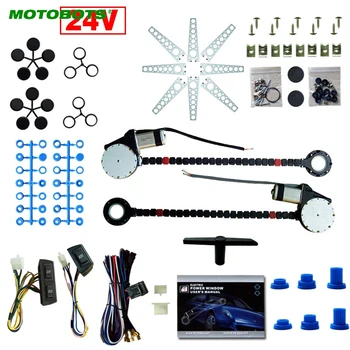 MOTOBOTS 24V Car/Truck Universal 2-Doors Electric Power Window Kits with 3pcs/Set Switches and Harness #CA1420
MOTOBOTS 24V Car/Truck Universal 2-Doors Electric Power Window Kits with 3pcs/Set Switches and Harness #CA1420