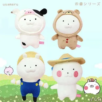 20CM Animie Usamaru Japanese Rabbit Stuffed Plush Toys Rabbit Cosplay pig/ Bear Dolls For Girls Kids Gifts
20CM Animie Usamaru Japanese Rabbit Stuffed Plush Toys Rabbit Cosplay pig/ Bear Dolls For Girls Kids Gifts