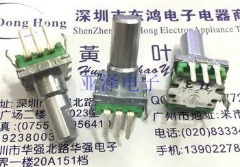 2PCS/LOT Taiwan produces ALPHA Alfa EC11 encoder without switch, 20 pulse, step by step, handle shaft length 15MM
2PCS/LOT Taiwan produces ALPHA Alfa EC11 encoder without switch, 20 pulse, step by step, handle shaft length 15MM