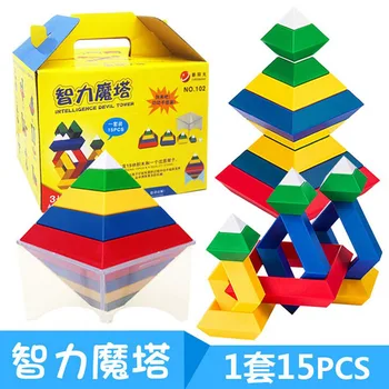 Candice guo! Educational Plastic Toy Changeable Building Blocks Variable Combination Intelligence Devil Tower kids birthday gift
Candice guo! Educational Plastic Toy Changeable Building Blocks Variable Combination Intelligence Devil Tower kids birthday gift