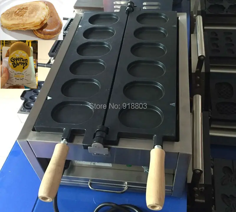 6pcs Commercial Use Non-stick 110v 220v Electric Korean Egg Breads Gyeranbbang Maker Iron Machine Baker
6pcs Commercial Use Non-stick 110v 220v Electric Korean Egg Breads Gyeranbbang Maker Iron Machine Baker