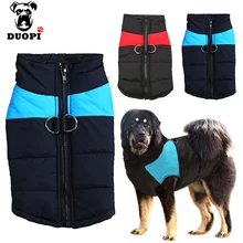 Dropshipping Dog jacket Clothes For Large Dog Winter Coat Jacket Clothing Winterproof S-5XL Pink Blue Red Colors roupa cachorro
Dropshipping Dog jacket Clothes For Large Dog Winter Coat Jacket Clothing Winterproof S-5XL Pink Blue Red Colors roupa cachorro