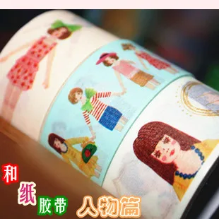 gift packaging paper tape small fresh diy photo album stickers decoration tape FREE SHIPPING
gift packaging paper tape small fresh diy photo album stickers decoration tape FREE SHIPPING