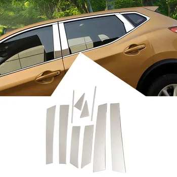 For Nissan Qashqai J11 2014 2015 2016 2017 2018 Stainless steel Car Window Pillar Post Covers Trim Sticker External Accessories
For Nissan Qashqai J11 2014 2015 2016 2017 2018 Stainless steel Car Window Pillar Post Covers Trim Sticker External Accessories