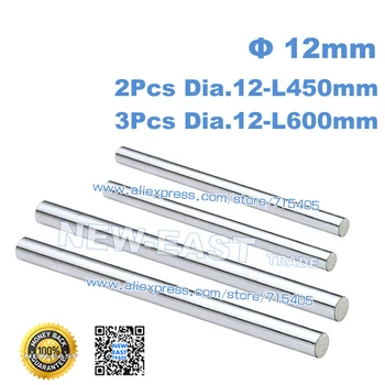 dia12mm - L450mm + dia12mm 600mm chrome plated Cylinder Linear Rail Round Rod Shaft Linear Motion Shaft CNC XYZ
dia12mm - L450mm + dia12mm 600mm chrome plated Cylinder Linear Rail Round Rod Shaft Linear Motion Shaft CNC XYZ