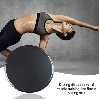 Round Slide Gliding Discs Coordination Ability relax Exercise Sliders For Core Training Abdominal And Full Body Training
Round Slide Gliding Discs Coordination Ability relax Exercise Sliders For Core Training Abdominal And Full Body Training
