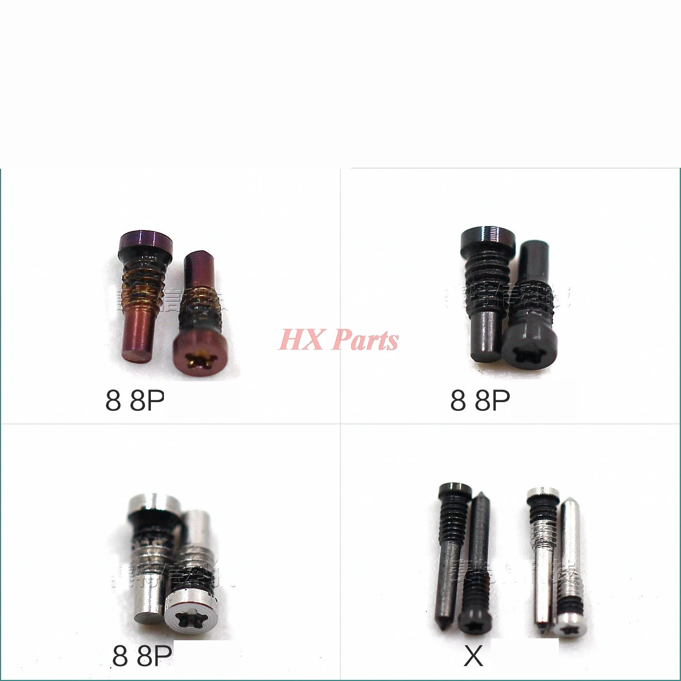 50 PCS For iPhone 8 8P X Bottom Screws Pentalobe Dock Connector Screw For iPhone Ten 10 Repair Parts
50 PCS For iPhone 8 8P X Bottom Screws Pentalobe Dock Connector Screw For iPhone Ten 10 Repair Parts