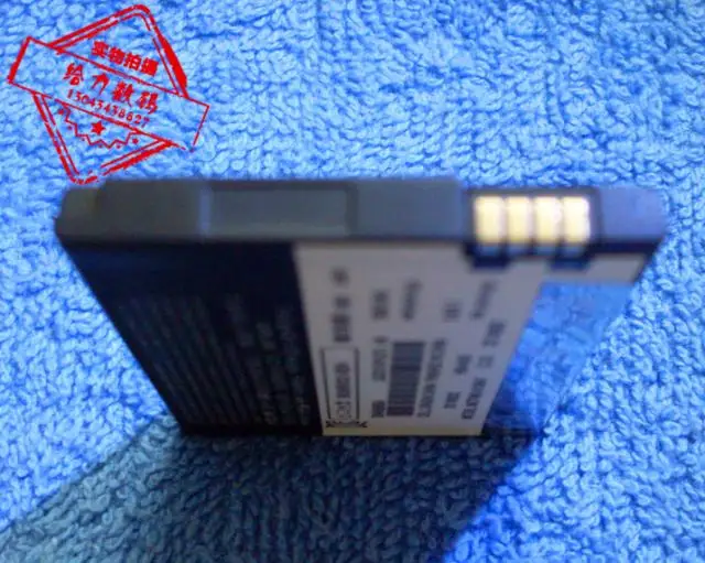 ALLCCX high quality mobile phone battery BH5X for MOTOROLA ME811 Droid X MB810 MB870 with excellent quality
ALLCCX high quality mobile phone battery BH5X for MOTOROLA ME811 Droid X MB810 MB870 with excellent quality