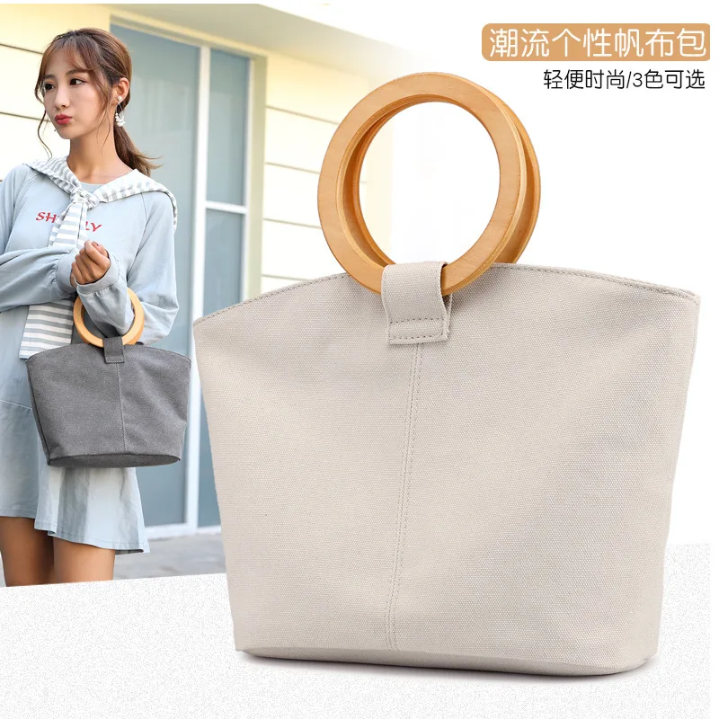 Casual Tote Canvas Zipper Bags for Women 2018 Shopping Bag Round Ring Tote Bag Versatile Large Capacity
Casual Tote Canvas Zipper Bags for Women 2018 Shopping Bag Round Ring Tote Bag Versatile Large Capacity