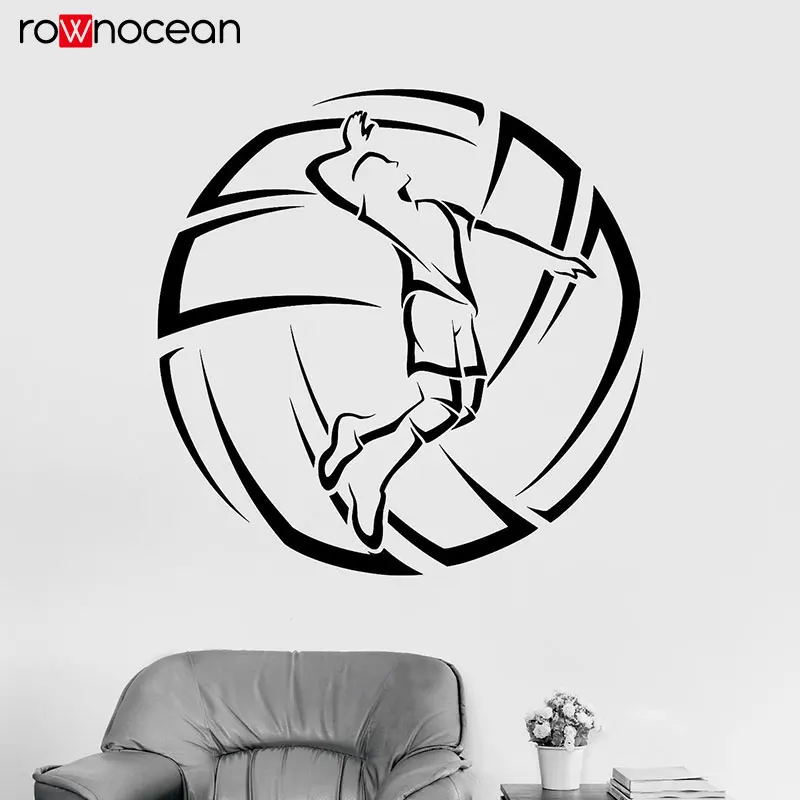 Volleyball Player Ball Sport Vinyl Wall Stickers Art Home Decor For Kids Room Decals Stadium Mural Interior Decor Wallpaper 3456
Volleyball Player Ball Sport Vinyl Wall Stickers Art Home Decor For Kids Room Decals Stadium Mural Interior Decor Wallpaper 3456