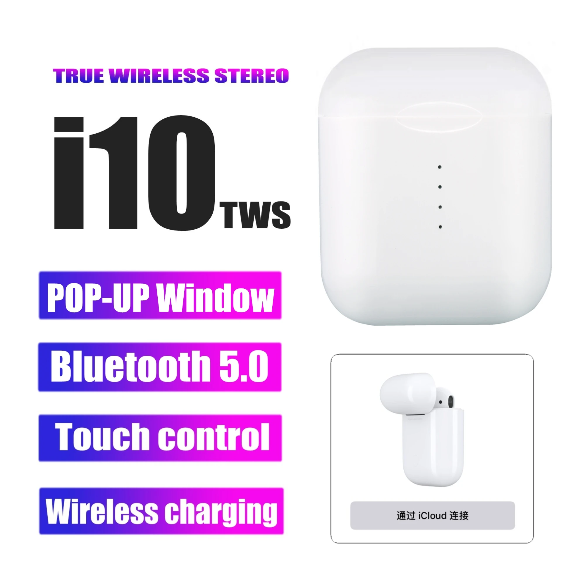 Pop-up i10 i10s tws Bluetooth Wireless earphone Bluetooth 5.0 Earbuds Touch control headset PK i12 i15 i20 for all smart phone
Pop-up i10 i10s tws Bluetooth Wireless earphone Bluetooth 5.0 Earbuds Touch control headset PK i12 i15 i20 for all smart phone
