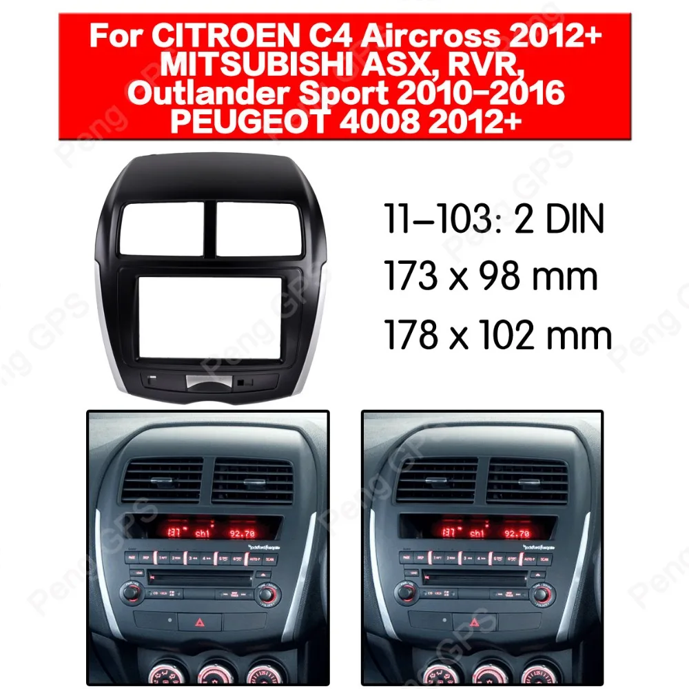 2 Din Car Radio stereo Fitting installation fascia For MITSUBISHI ASX CITROEN C4 Aircross PEUGEOT 4008 Frame Fascias Mount Panel
2 Din Car Radio stereo Fitting installation fascia For MITSUBISHI ASX CITROEN C4 Aircross PEUGEOT 4008 Frame Fascias Mount Panel