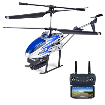 KY808 Helicopter Drone Gesture Photo WiFi 1080P HD Camera Attitude Hold One Key Off Land RTF
KY808 Helicopter Drone Gesture Photo WiFi 1080P HD Camera Attitude Hold One Key Off Land RTF