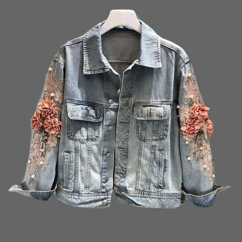 VXO 2019 Embroidered Three-dimensional Flower Short Denim Jacket Washed Long-sleeved Denim Jacket Light Blue Female Denim Coat
VXO 2019 Embroidered Three-dimensional Flower Short Denim Jacket Washed Long-sleeved Denim Jacket Light Blue Female Denim Coat