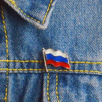 1pcs the Russian flag Metal Badges Safety Pins For Clothes Badges Fashion Brooch Icons On Backpack Decorative Brooches CP2073
1pcs the Russian flag Metal Badges Safety Pins For Clothes Badges Fashion Brooch Icons On Backpack Decorative Brooches CP2073