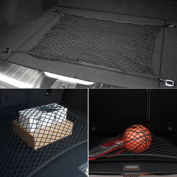 Car Trunk Storage Elastic Mesh Net 4 Hooks For Mitsubishi motors asx lancer 10 9 x outlander xl pajero sport 4 l200 carisma
Car Trunk Storage Elastic Mesh Net 4 Hooks For Mitsubishi motors asx lancer 10 9 x outlander xl pajero sport 4 l200 carisma