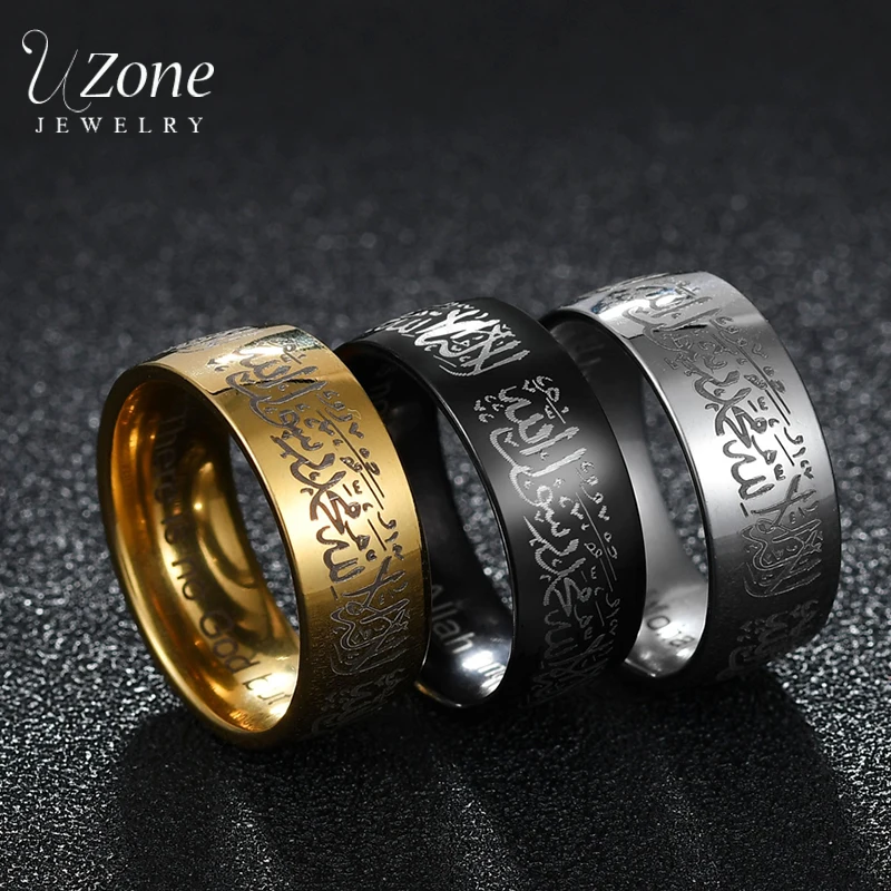 Uzone Fashion Titanium Steel Quran Allah rings Muslim Religious Islamic Halal Words Men Women Vntage Bague Arabic God Ring
Uzone Fashion Titanium Steel Quran Allah rings Muslim Religious Islamic Halal Words Men Women Vntage Bague Arabic God Ring