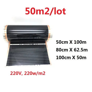 MINCO HEAT 50m2/lot Under Laminate Solid Floor Warm Mat 220w/m2 Carbon Heating Film
MINCO HEAT 50m2/lot Under Laminate Solid Floor Warm Mat 220w/m2 Carbon Heating Film