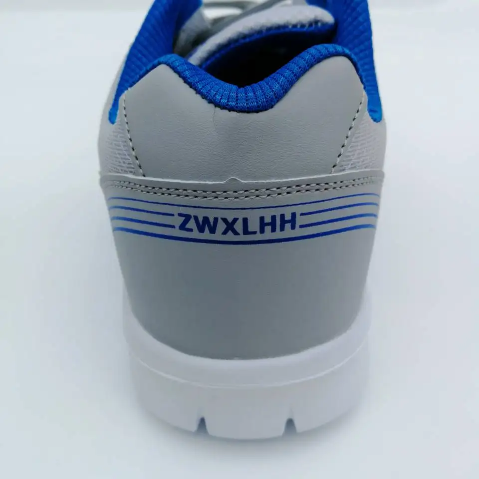 QQ20170914182137