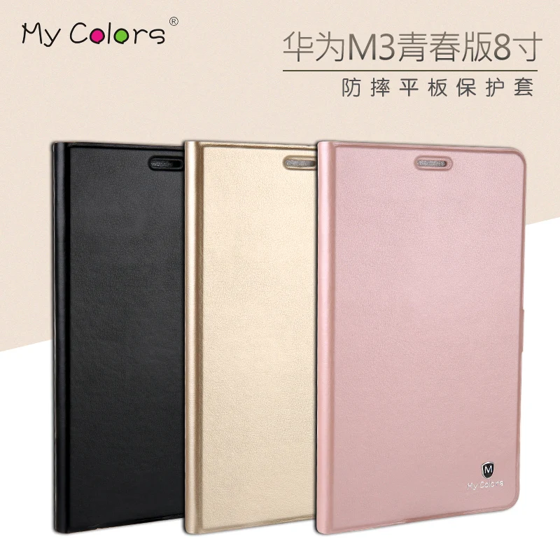 MKSUP Colors Official flip Leather Case for Huawei Mediapad M3 Lite 8.0inch CPN-AL00/W09 With Sleep / Wake Stand Tablet Cover
MKSUP Colors Official flip Leather Case for Huawei Mediapad M3 Lite 8.0inch CPN-AL00/W09 With Sleep / Wake Stand Tablet Cover