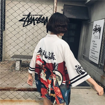 2019 Harajuku Fashion Women Blouses Summer Vintage Kimono Kawaii Cardigan Thin Sun Protection Shirts Cover Up Sunscreen Blouse 
2019 Harajuku Fashion Women Blouses Summer Vintage Kimono Kawaii Cardigan Thin Sun Protection Shirts Cover Up Sunscreen Blouse