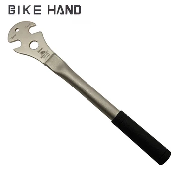 BIKE HAND Mountain Bike Pedal Wrench 15mm Tool 350mm Long Handle Rode Cycling Accessories Spanner Repair Pedal Tool For Bicycle
BIKE HAND Mountain Bike Pedal Wrench 15mm Tool 350mm Long Handle Rode Cycling Accessories Spanner Repair Pedal Tool For Bicycle