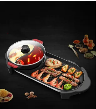 Double temperature roast one pot electric barbecue plate electric oven fried grilled fried barbecue pot on paper barbecue
Double temperature roast one pot electric barbecue plate electric oven fried grilled fried barbecue pot on paper barbecue