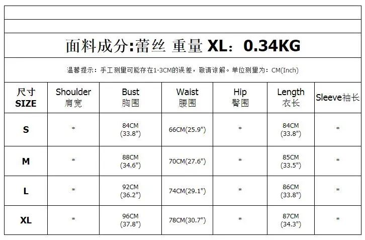 QQ20180320140904