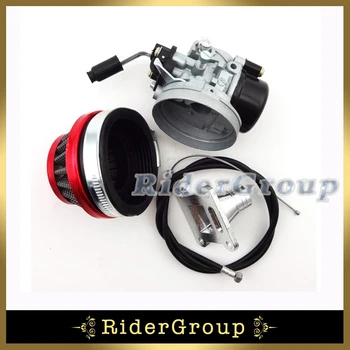 47cc 49cc Engine Racing Carb Carburetor Air Filter Clearner Throttle Cable Intake For Mini Moto ATV Quad Red Pocket Bike
47cc 49cc Engine Racing Carb Carburetor Air Filter Clearner Throttle Cable Intake For Mini Moto ATV Quad Red Pocket Bike