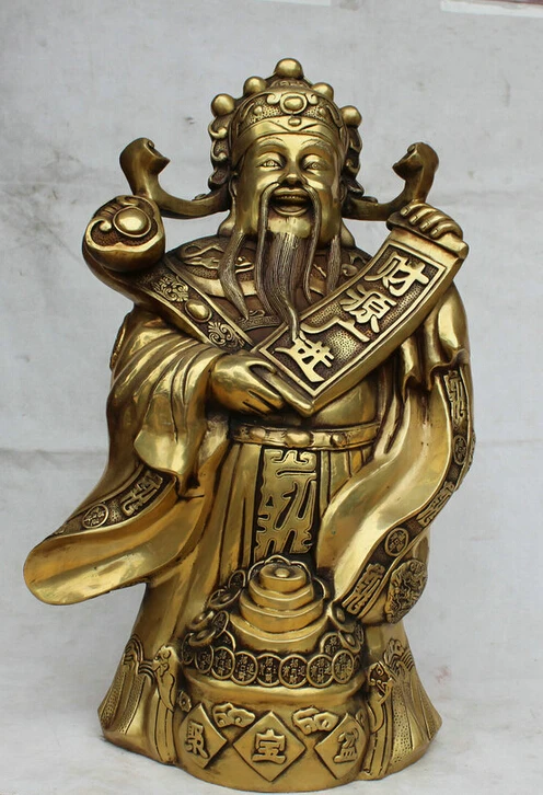 Collectible bronze S2055 21" Chinese Brass Stand Mammon Money Wealth God Ru Yi treasure bowl Coin Statue (B0413)
Collectible bronze S2055 21" Chinese Brass Stand Mammon Money Wealth God Ru Yi treasure bowl Coin Statue (B0413)