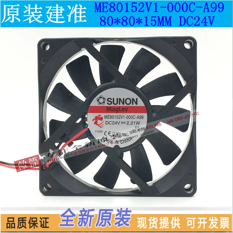 Новый SUNON ME80152V1-000C-A99 8015 24V 2,21 W Ультра-тонкий тишина Вентилятор охлаждения
Новый SUNON ME80152V1-000C-A99 8015 24V 2,21 W Ультра-тонкий тишина Вентилятор охлаждения