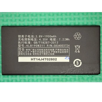 Rush Sale Limited Stock Retail 1800mAh KLB180N267 New Replacement Battery For KONKA E960 W956 W960 V957 V980 V985 KOMI V1
Rush Sale Limited Stock Retail 1800mAh KLB180N267 New Replacement Battery For KONKA E960 W956 W960 V957 V980 V985 KOMI V1