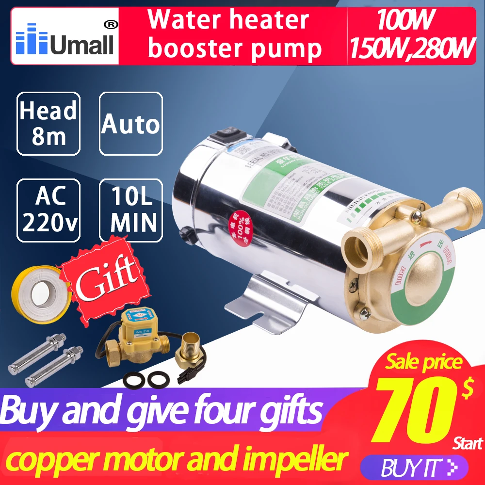 Automatic hot Water Pressure Booster Pumps 220v Solar Heater shower control switch Boosting washer home electrical Pumps 100W
Automatic hot Water Pressure Booster Pumps 220v Solar Heater shower control switch Boosting washer home electrical Pumps 100W