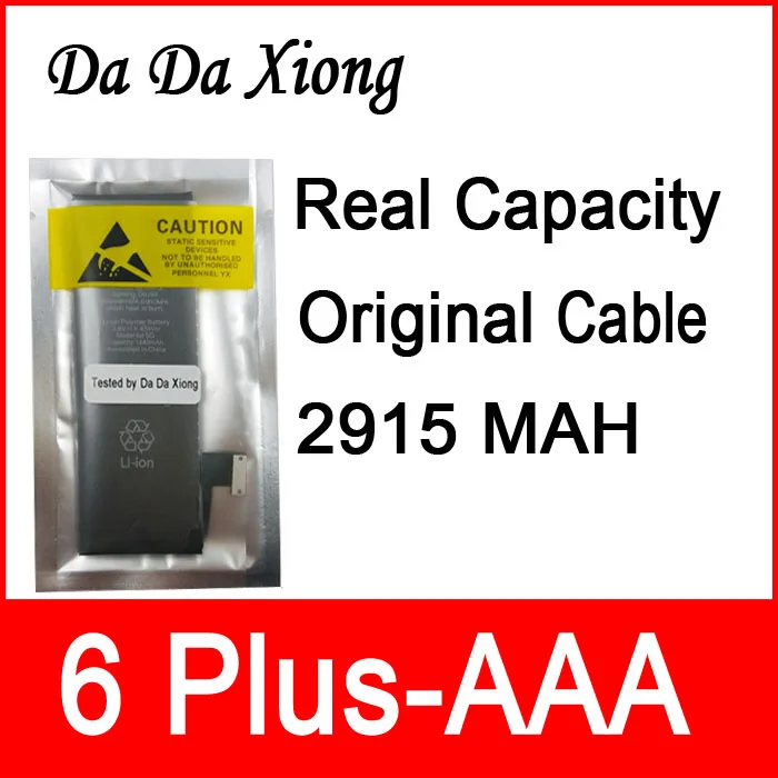 10pcs/lot Real 2915mAh Core Protection board 3.82V Zero cyclic Battery for iPhone 6 6G Plus 5.5" repair parts 6 Plus-AAA
10pcs/lot Real 2915mAh Core Protection board 3.82V Zero cyclic Battery for iPhone 6 6G Plus 5.5" repair parts 6 Plus-AAA