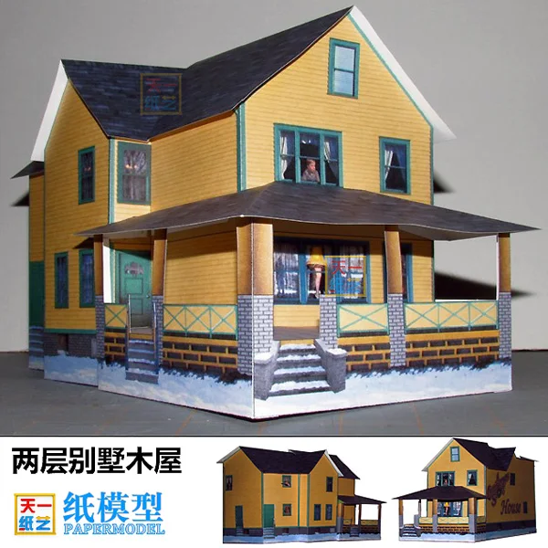 3D Paper Model Of Two-storey Villa Cabin Building DIY Puzzle Parent-child Manual Class Three-dimensional Origami Toy
3D Paper Model Of Two-storey Villa Cabin Building DIY Puzzle Parent-child Manual Class Three-dimensional Origami Toy