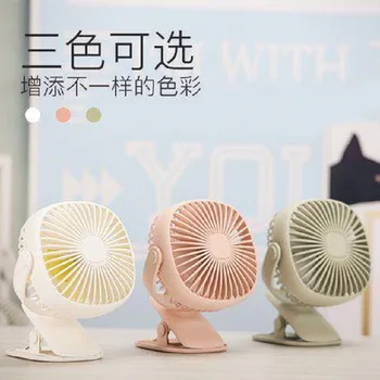 Usb Mini Desktop Clamp Fans Student Baby Stroller Office Portable Bed Mute Clip Fan
Usb Mini Desktop Clamp Fans Student Baby Stroller Office Portable Bed Mute Clip Fan