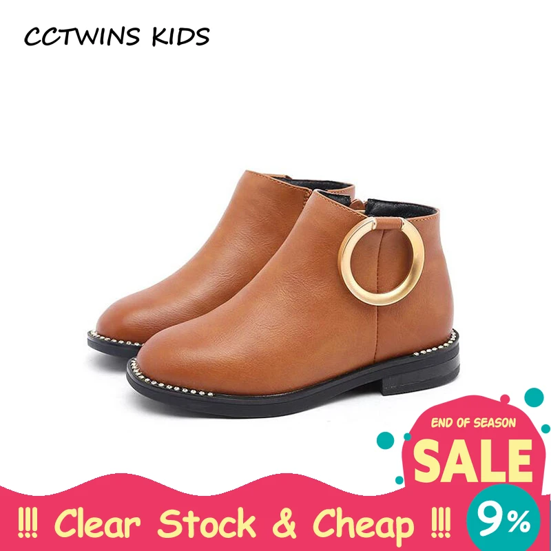 CCTWINS KIDS 2017 Winter Fashion Rhinestone Princess Boot Toddler Girl Pu Leather Shoe Children Brand Ankle Boot Baby CF1439
CCTWINS KIDS 2017 Winter Fashion Rhinestone Princess Boot Toddler Girl Pu Leather Shoe Children Brand Ankle Boot Baby CF1439