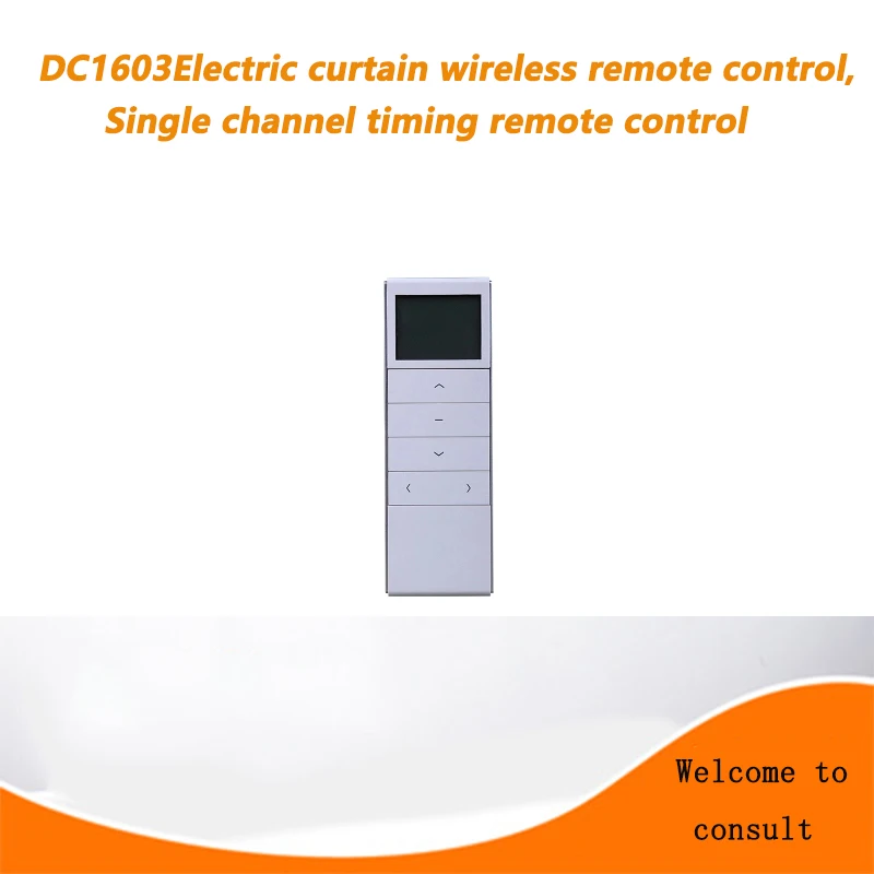 Original DOOYA smart home curtain track motor remote control, DC1603 single channel timing remote control
Original DOOYA smart home curtain track motor remote control, DC1603 single channel timing remote control
