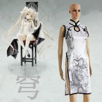 Anime In solitude where we are least alone Cosplay Costumes Kasugano Sora Japanese Suit Girls costumes role playing Skirts
Anime In solitude where we are least alone Cosplay Costumes Kasugano Sora Japanese Suit Girls costumes role playing Skirts