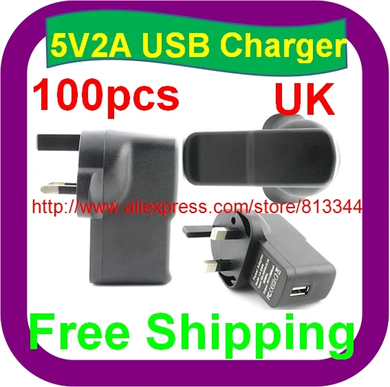 100 pcs Free Shipping 5V 2A UK PLUG USB Charger Power Adapter with USB Charger AC Adapter
100 pcs Free Shipping 5V 2A UK PLUG USB Charger Power Adapter with USB Charger AC Adapter