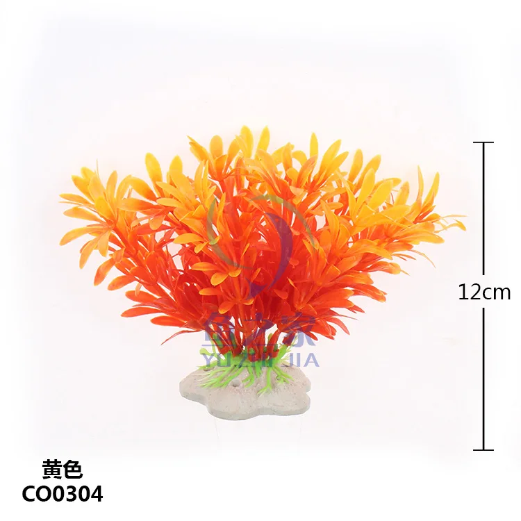 6pcs/Lot * Wholesale aquarium supplies fish tank aquarium landscaping plastic simulation water grass CO03
6pcs/Lot * Wholesale aquarium supplies fish tank aquarium landscaping plastic simulation water grass CO03
