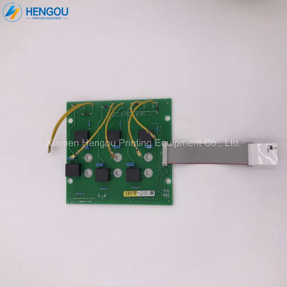 SBM74/C98043-A1234-L1 SBM SCR pulse trigger driver board 53.101.1122 91.101.1051 SBM board for Hengoucn mo machine
SBM74/C98043-A1234-L1 SBM SCR pulse trigger driver board 53.101.1122 91.101.1051 SBM board for Hengoucn mo machine