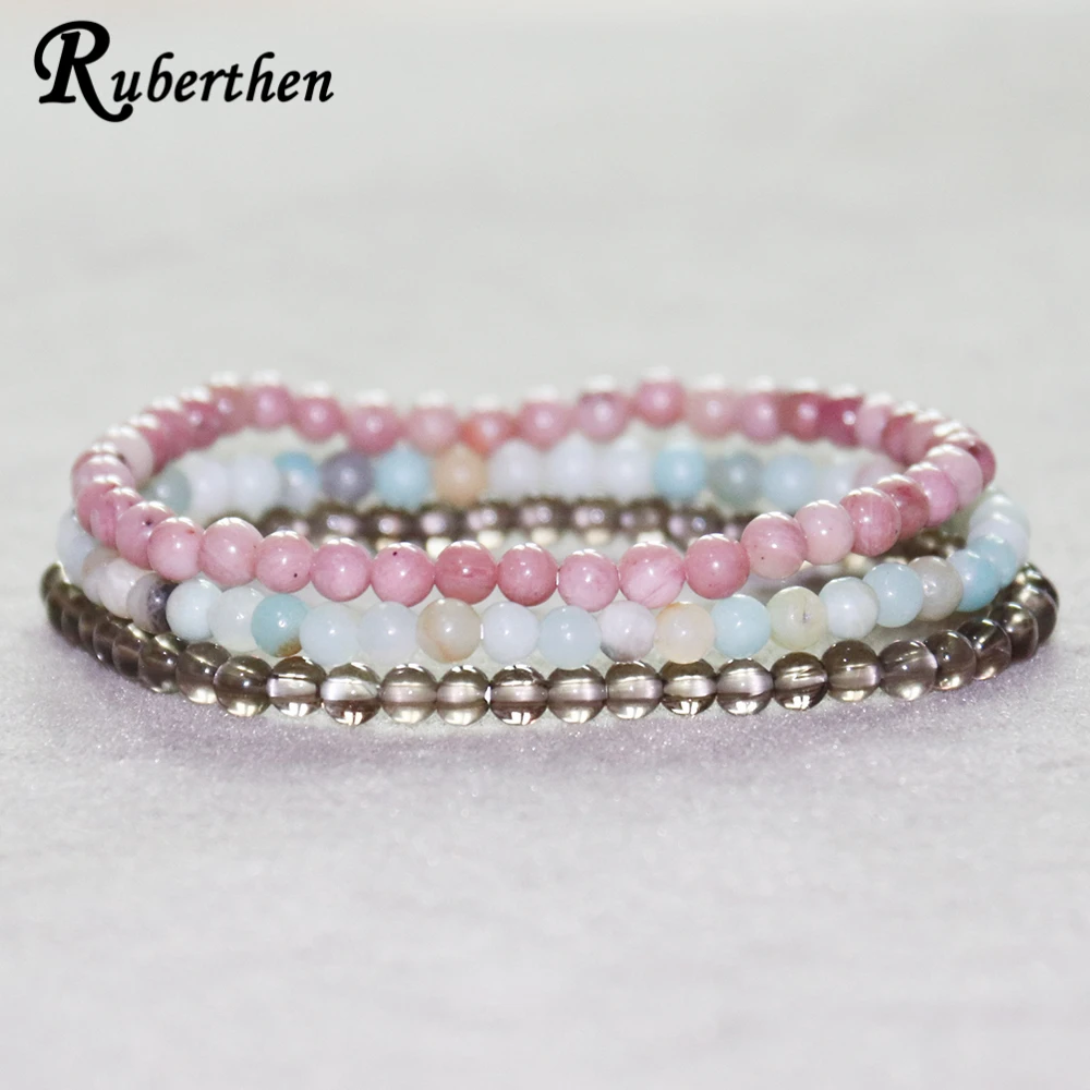 Ruberthen Hot Sale Smoky Quart z Bracelet Rhodonite Bracelet Amazonite Mini Gem Stone Energy Bracelets
Ruberthen Hot Sale Smoky Quart z Bracelet Rhodonite Bracelet Amazonite Mini Gem Stone Energy Bracelets